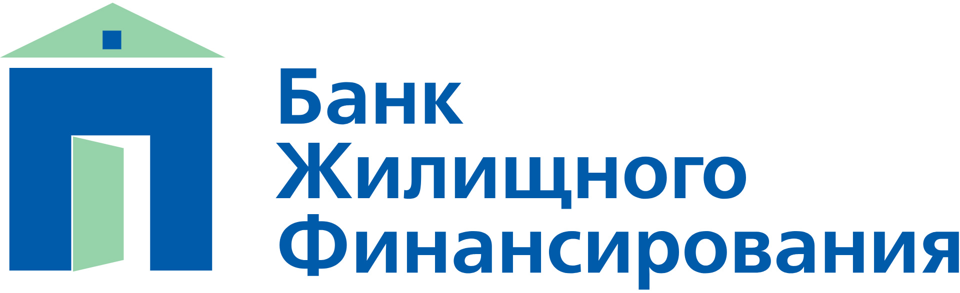 Сайт банк жилищного финансирования. Банк жилищного финансирования. Банк жилищного финансирования лого 2023. Банк жилищного финансирования Саиткина. БЖФ Нижний Новгород.