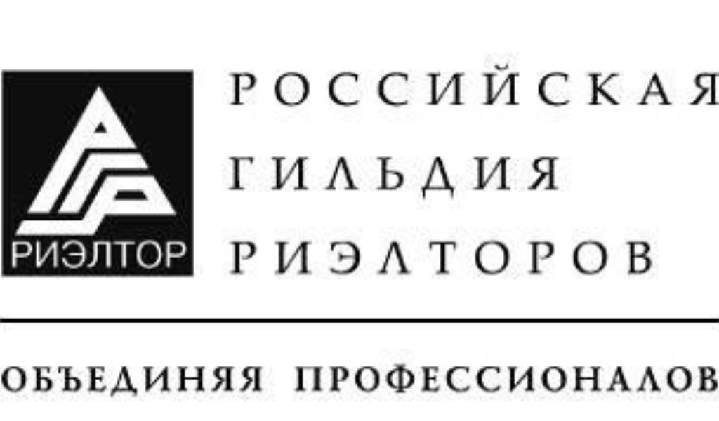Утверждена новая редакция Стандарта РГР «Порядок сертификации аналитиков»